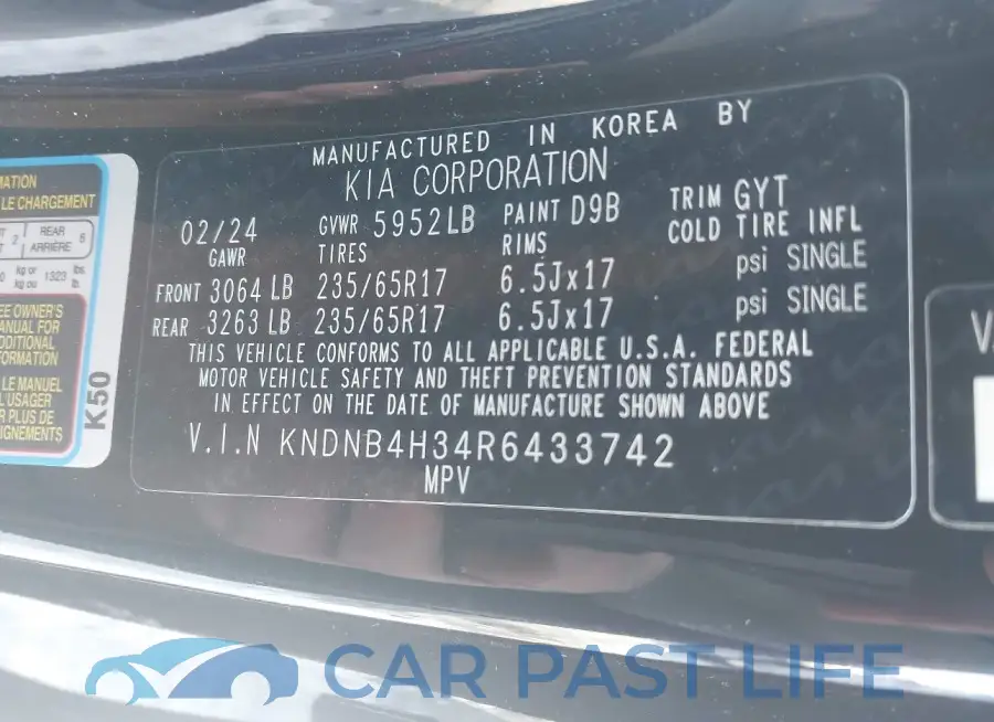 KNDNB4H34R6433742# 9