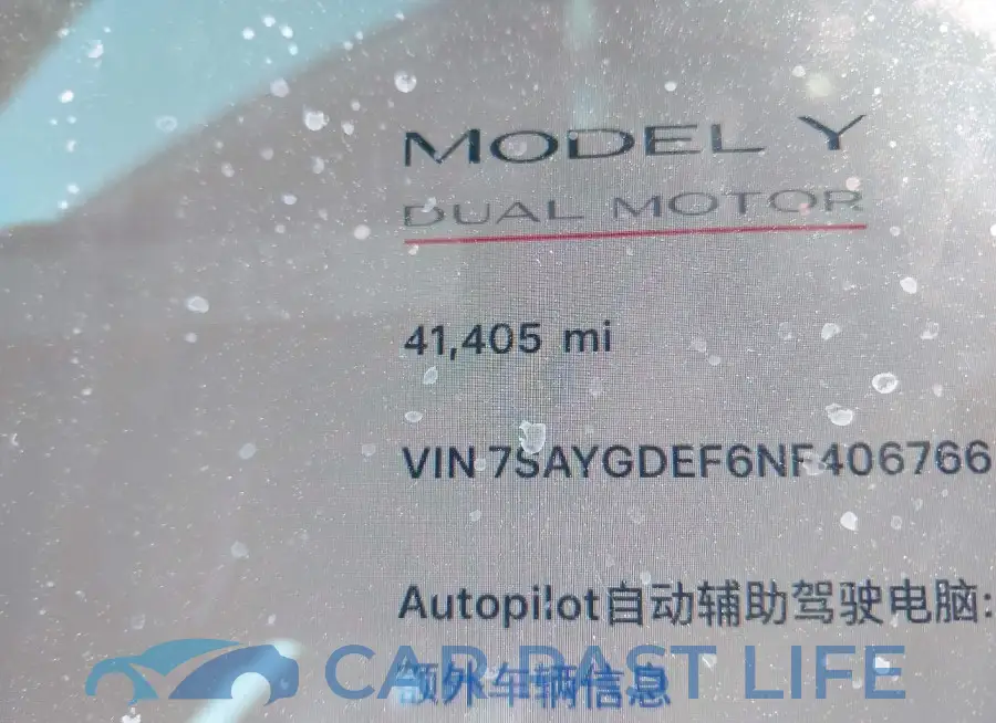 7SAYGDEF6NF406766# 14