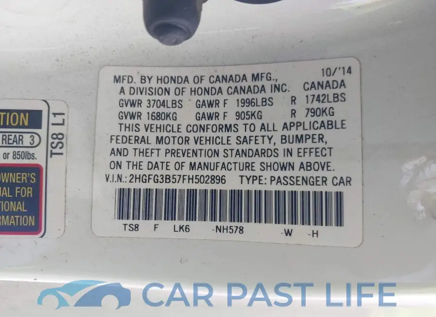 2HGFG3B57FH502896# 9