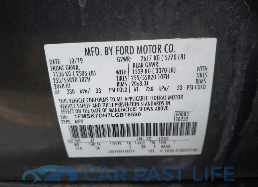 1FMSK7DH7LGB16590# 9