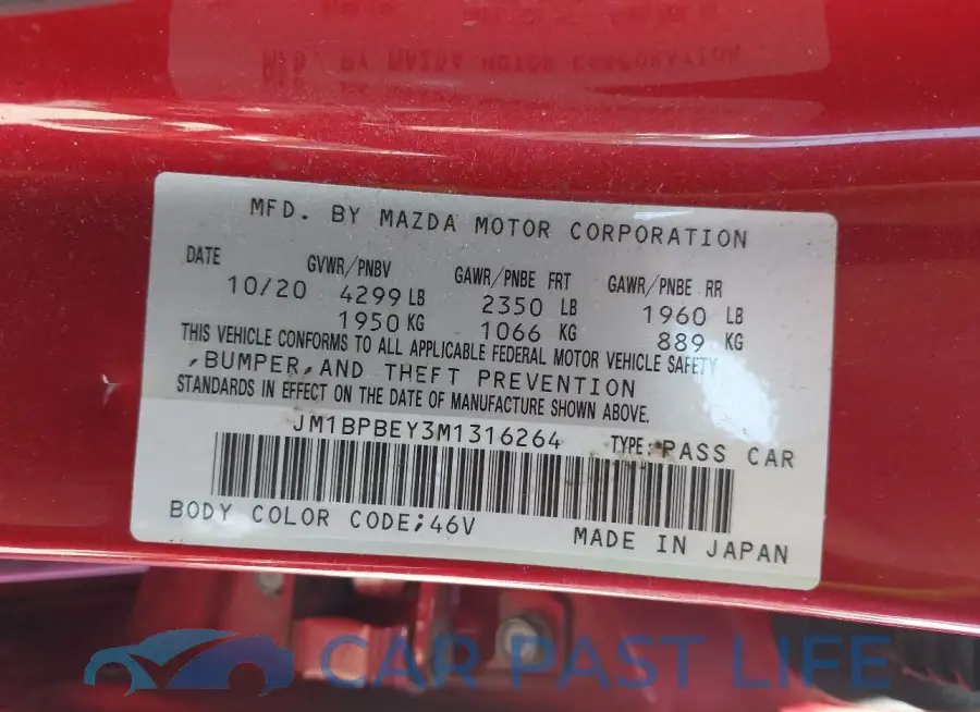 JM1BPBEY3M1316264# 9