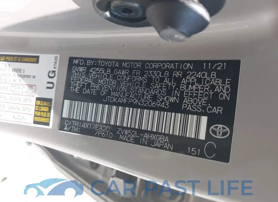 JTDKAMFP9N3206943# 9