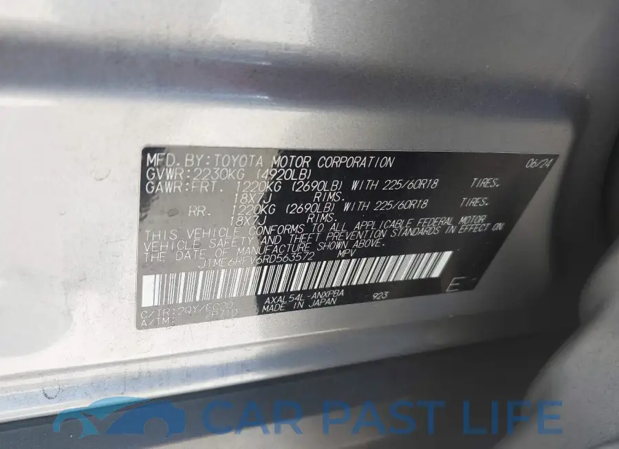 JTME6RFV6RD563572# 9
