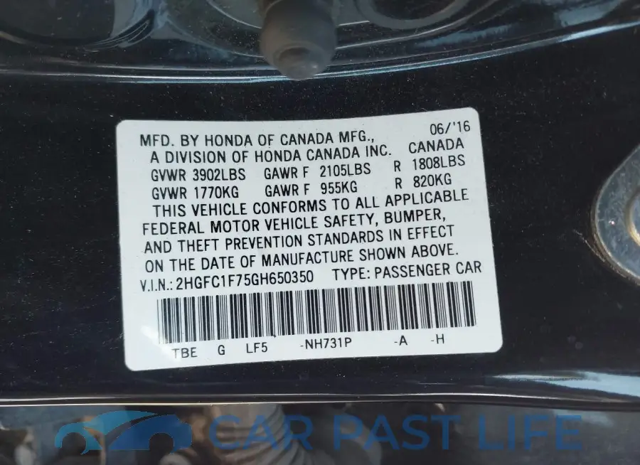 2HGFC1F75GH650350# 9