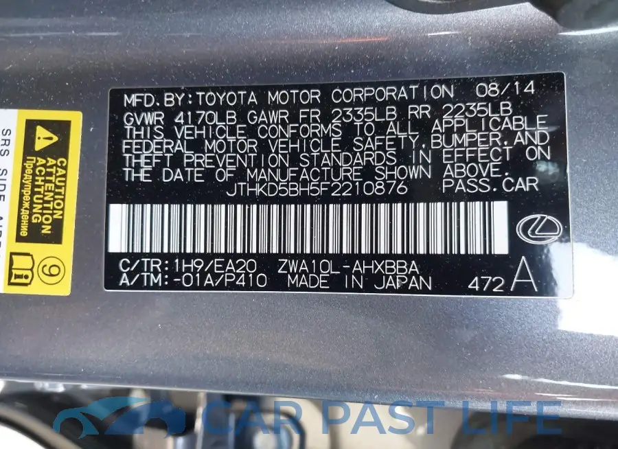 JTHKD5BH5F2210876# 9
