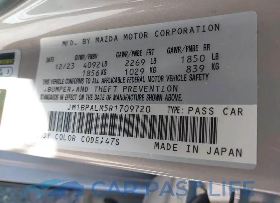 JM1BPALM5R1709720# 9