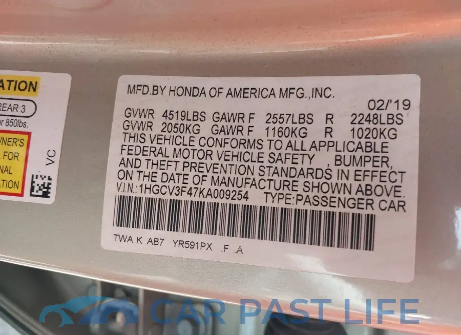 1HGCV3F47KA009254# 9