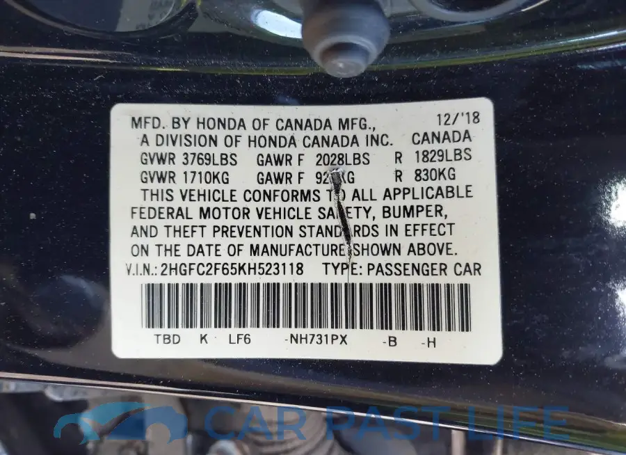 2HGFC2F65KH523118# 9