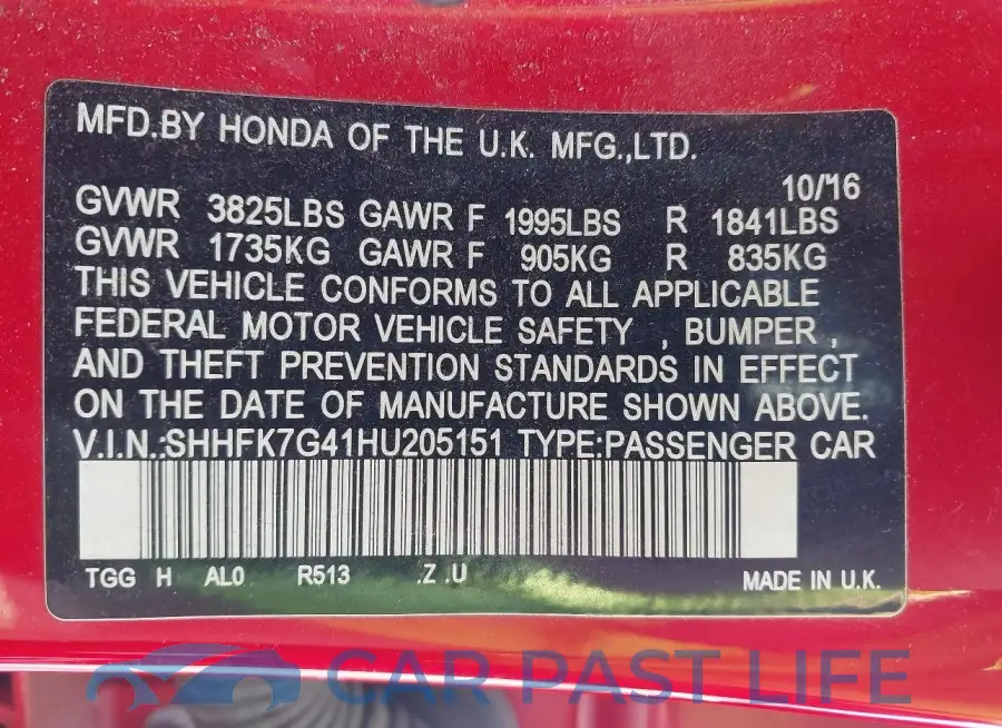 SHHFK7G41HU205151# 9