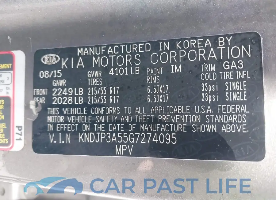 KNDJP3A55G7274095# 9