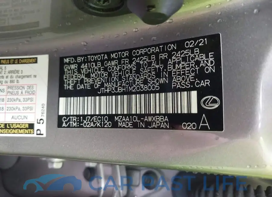 JTHP3JBH1M2038005# 9