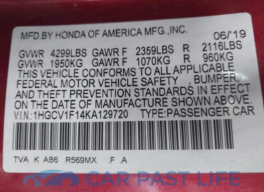 1HGCV1F14KA129720# 9