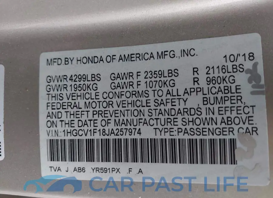 1HGCV1F18JA257974# 9