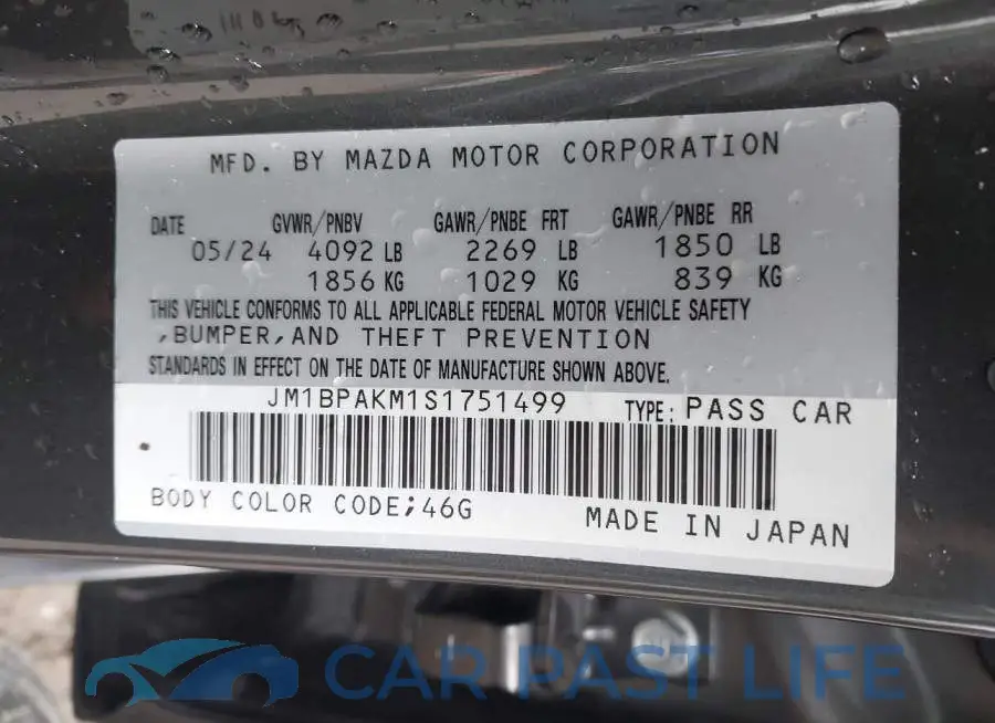 JM1BPAKM1S1751499# 9