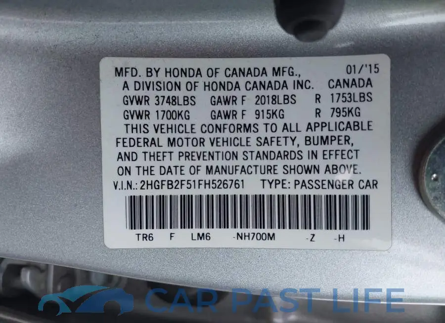 2HGFB2F51FH526761# 9