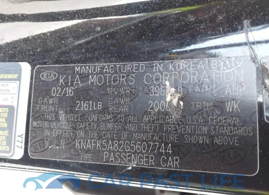 KNAFK5A82G5607744# 9