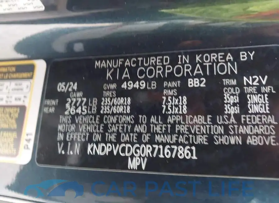 KNDPVCDG0R7167861# 9