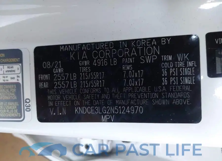 KNDCE3LG2N5124970# 9