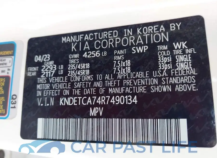 KNDETCA74R7490134# 9