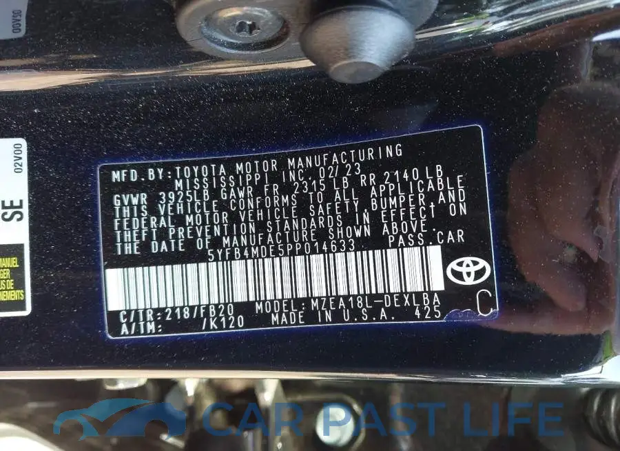 5YFB4MDE5PP014633# 9