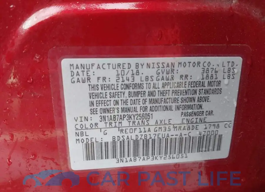 3N1AB7AP3KY256051# 9