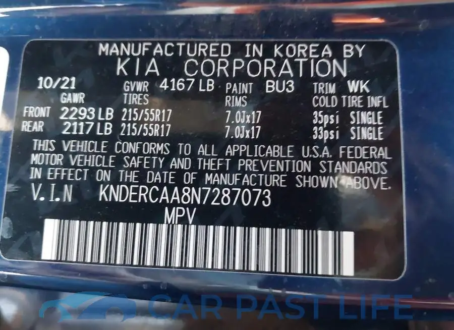 KNDERCAA8N7287073# 9