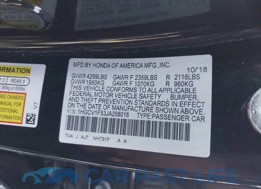 1HGCV1F53JA258016# 9