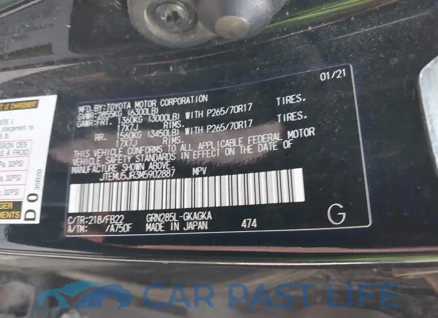 JTEMU5JR3M5902887# 9