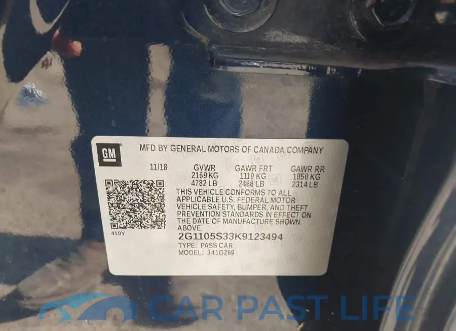 2G1105S33K9123494# 9