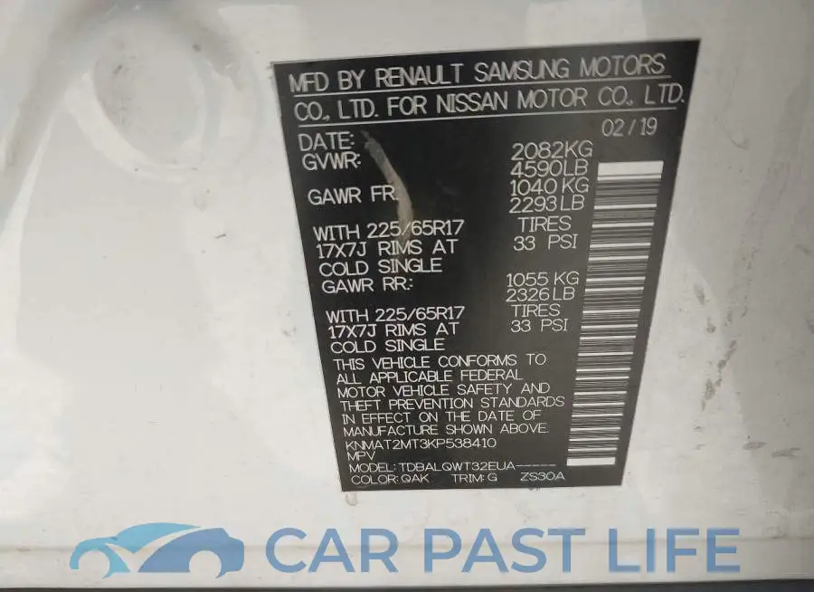 KNMAT2MT3KP538410# 9