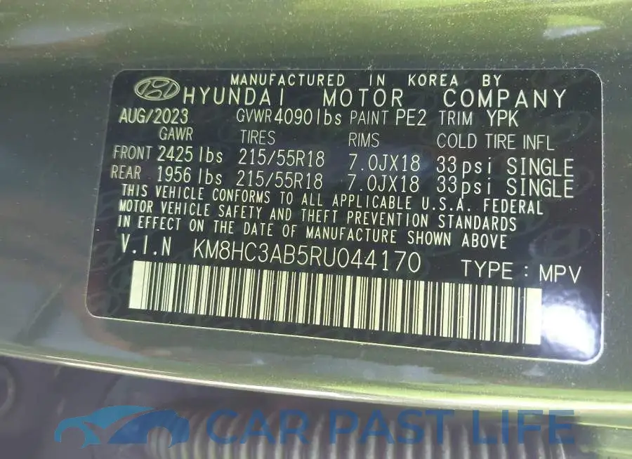 KM8HC3AB5RU044170# 9