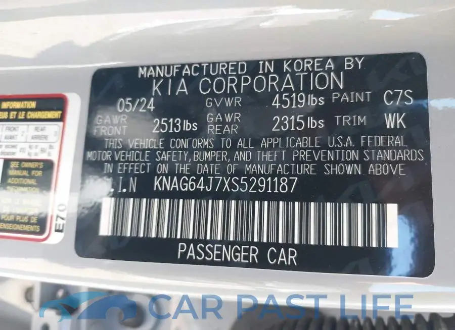 KNAG64J7XS5291187# 9