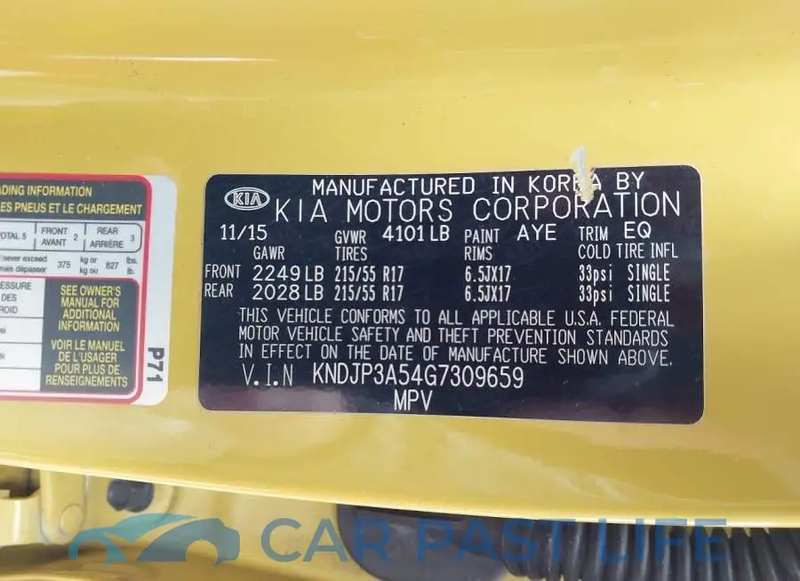 KNDJP3A54G7309659# 9