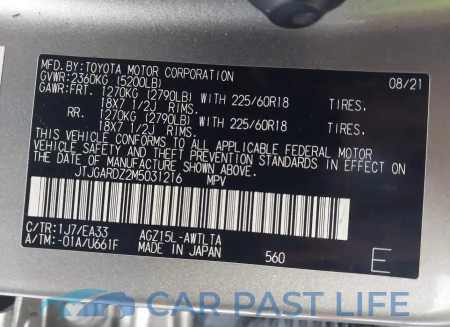 JTJGARDZ2M5031216# 9