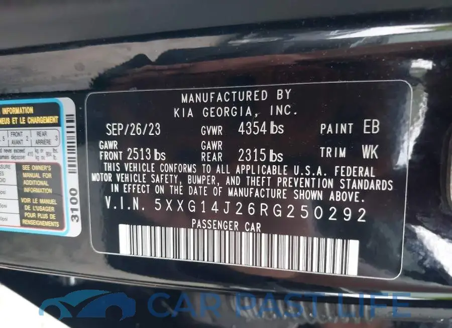 5XXG14J26RG250292# 9