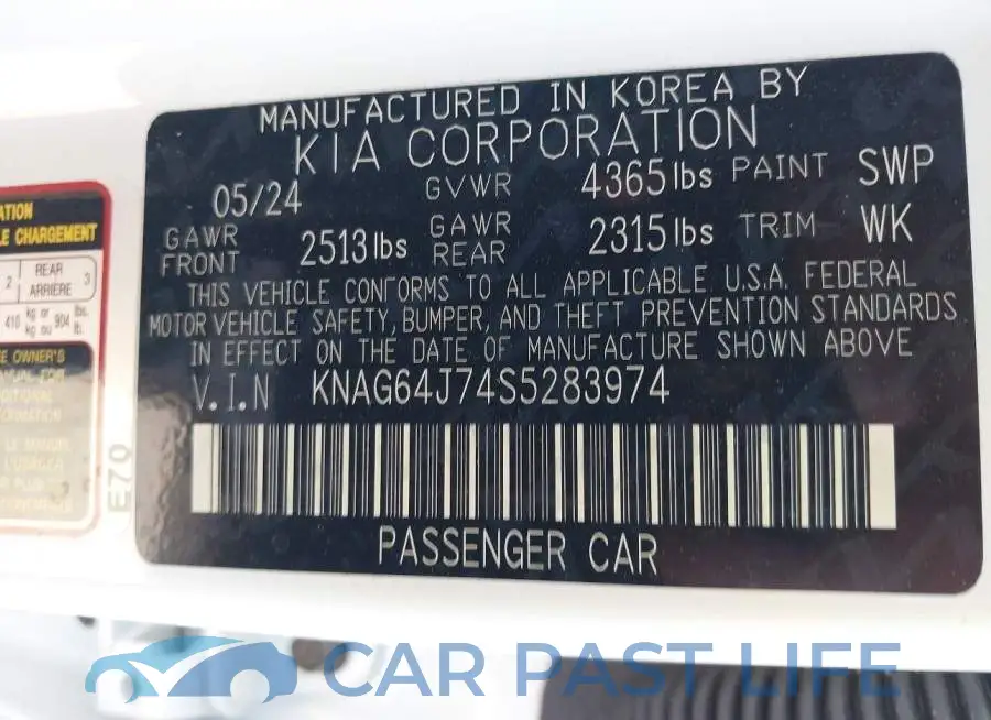 KNAG64J74S5283974# 9