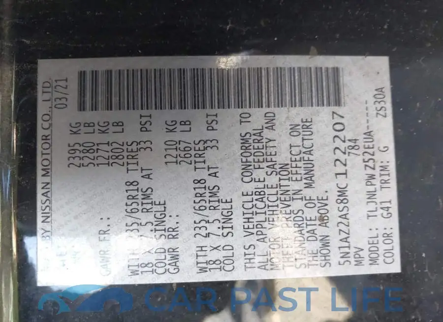 5N1AZ2AS8MC122207# 9