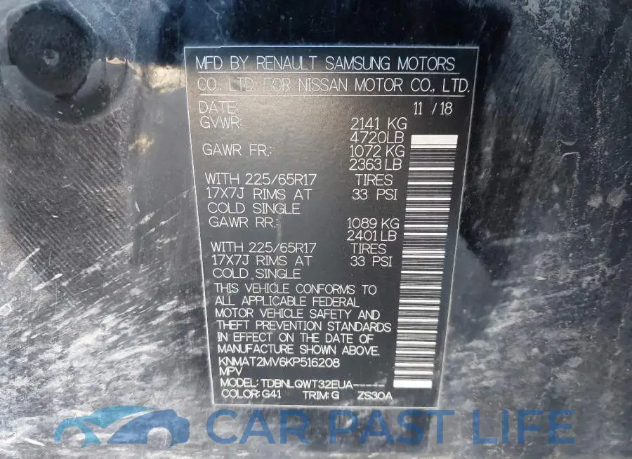 KNMAT2MV6KP516208# 9