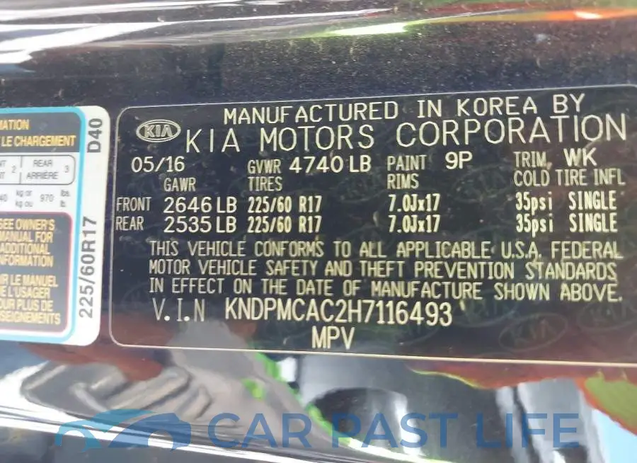 KNDPMCAC2H7116493# 9