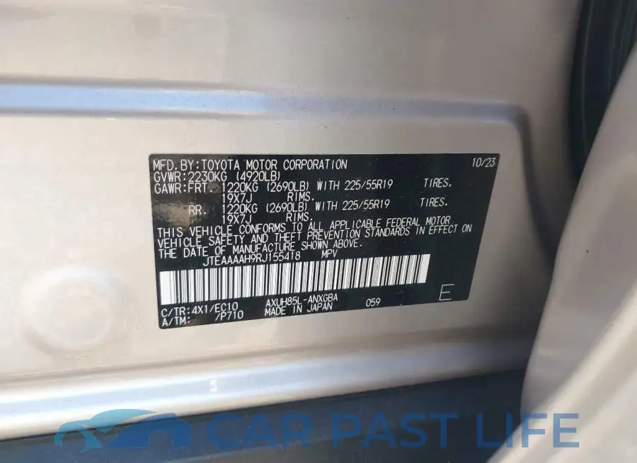 JTEAAAAH9RJ155418# 9