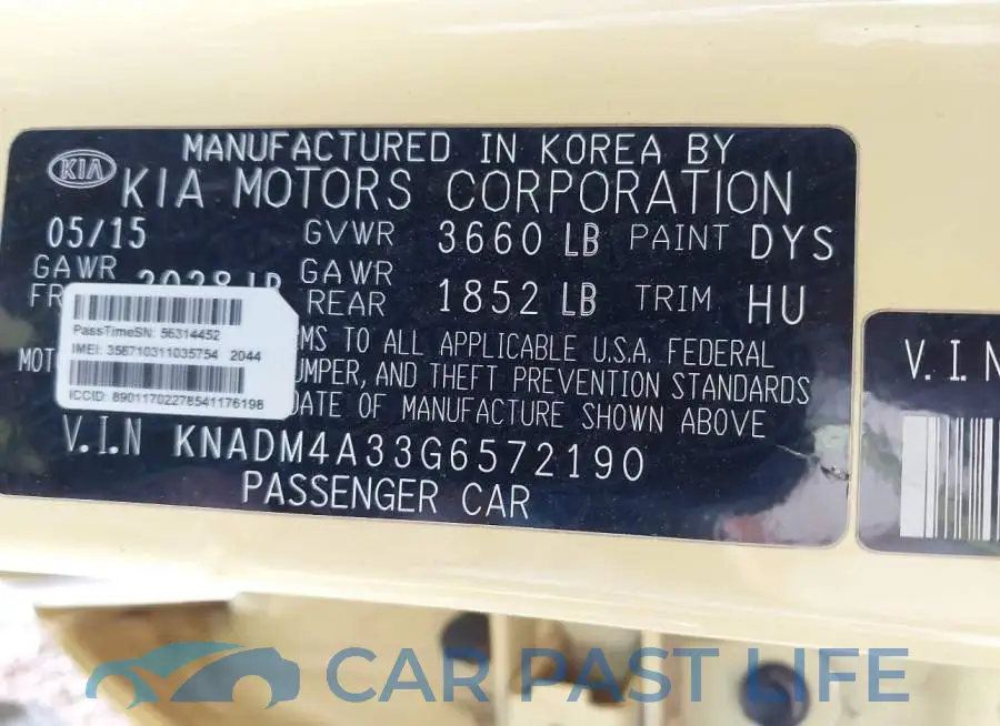 KNADM4A33G6572190# 9