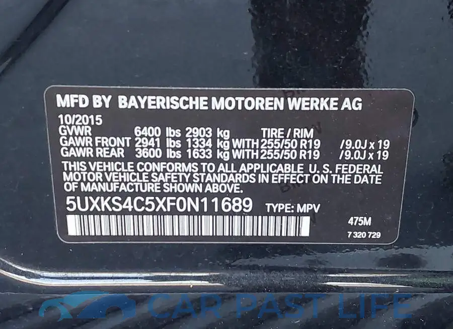 5UXKS4C5XF0N11689# 9
