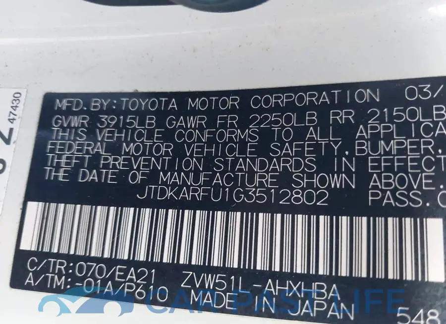 JTDKARFU1G3512802# 9
