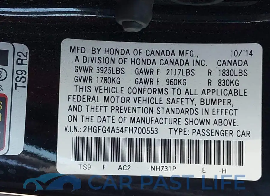 2HGFG4A54FH700553# 9