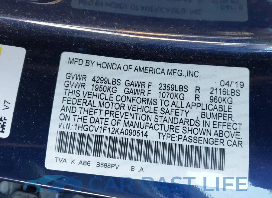 1HGCV1F12KA090514# 9