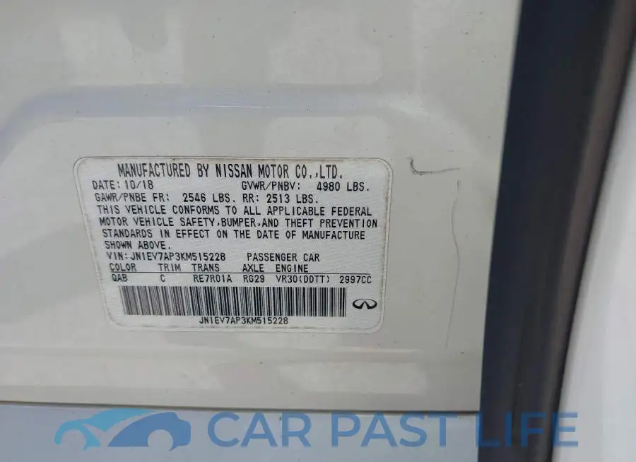 JN1EV7AP3KM515228# 9