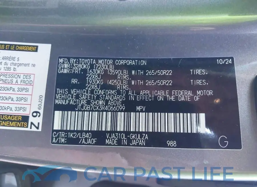JTJGB7CX3R4066099# 9