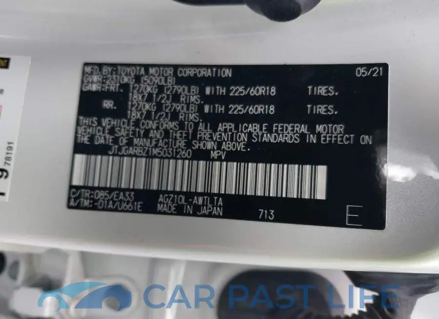 JTJGARBZ1M5031260# 9