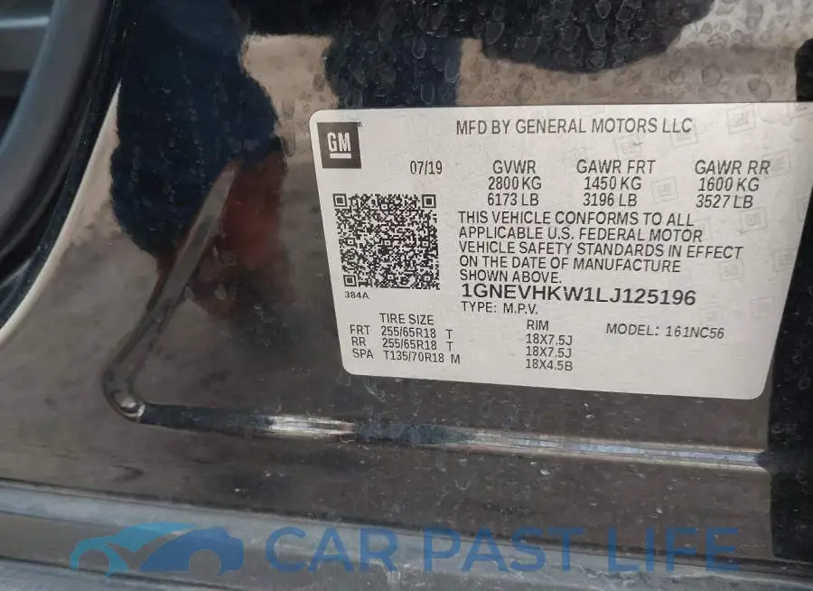 1GNEVHKW1LJ125196# 9