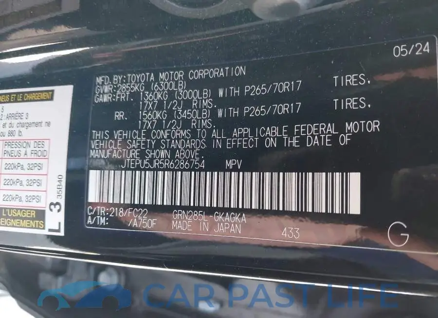 JTEPU5JR5R6286754# 9
